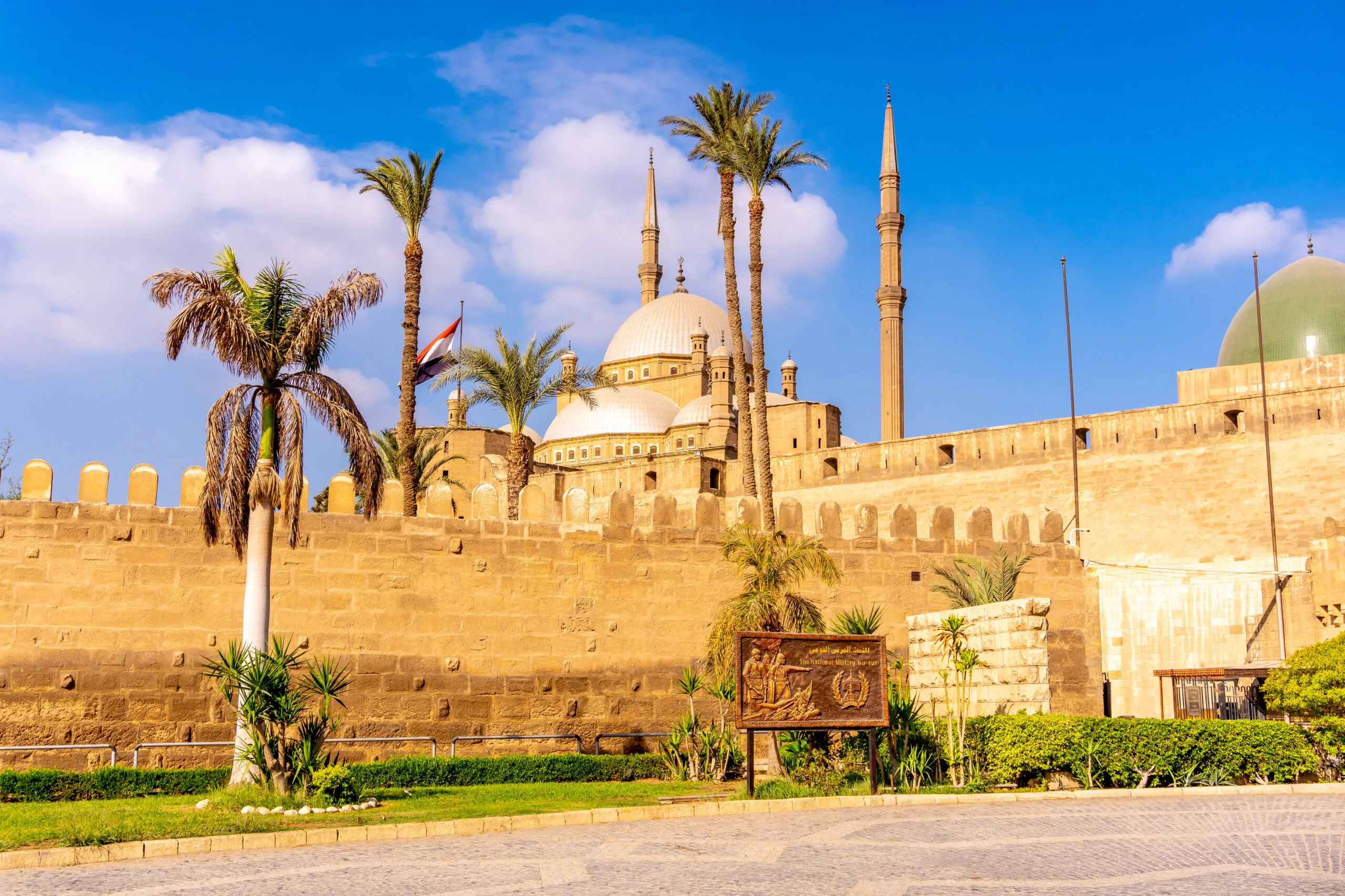 Cairo